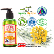 Pure Home Organic Immortelle Facial Wash & Care 有机蜡菊洗脸露170ml
